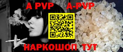 прущая мука Изобильный