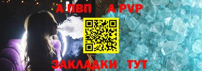 СК Ирбит