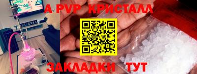 прущая мука Изобильный