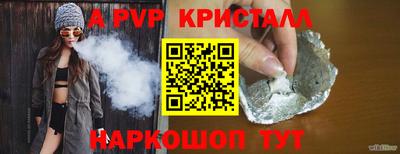 СК Ирбит