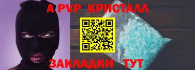 СК Ирбит