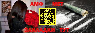 прущая мука Изобильный