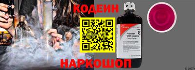 первитин Апшеронск