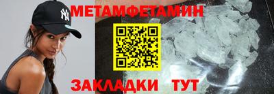 прущая мука Изобильный