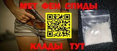 СК Ирбит