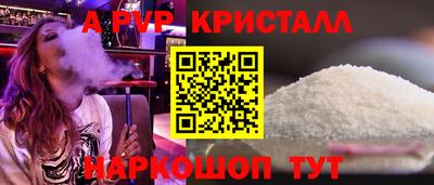 СК Ирбит