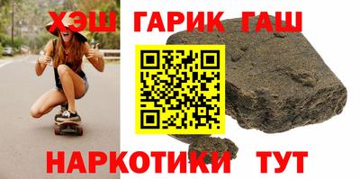 СК Ирбит
