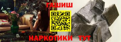 прущая мука Изобильный