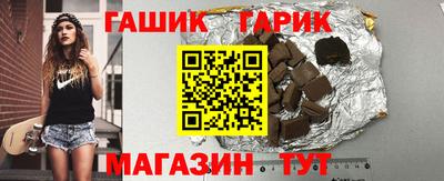 СК Ирбит