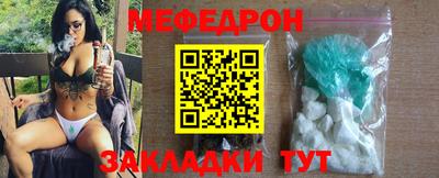 СК Ирбит