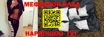 гашиш Апрелевка