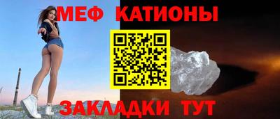 соль курить ск Аргун