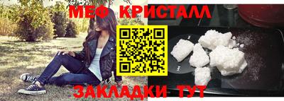 прущая мука Изобильный