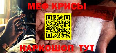 прущая мука Изобильный