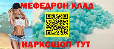 СК Ирбит