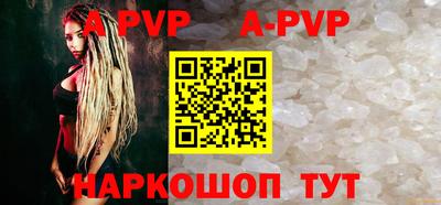СК Ирбит