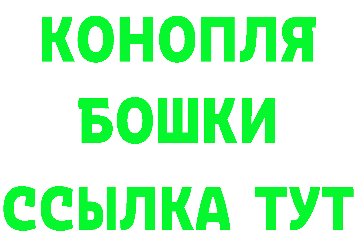 Альфа ПВП СК маркетплейс площадка OMG Иркутск